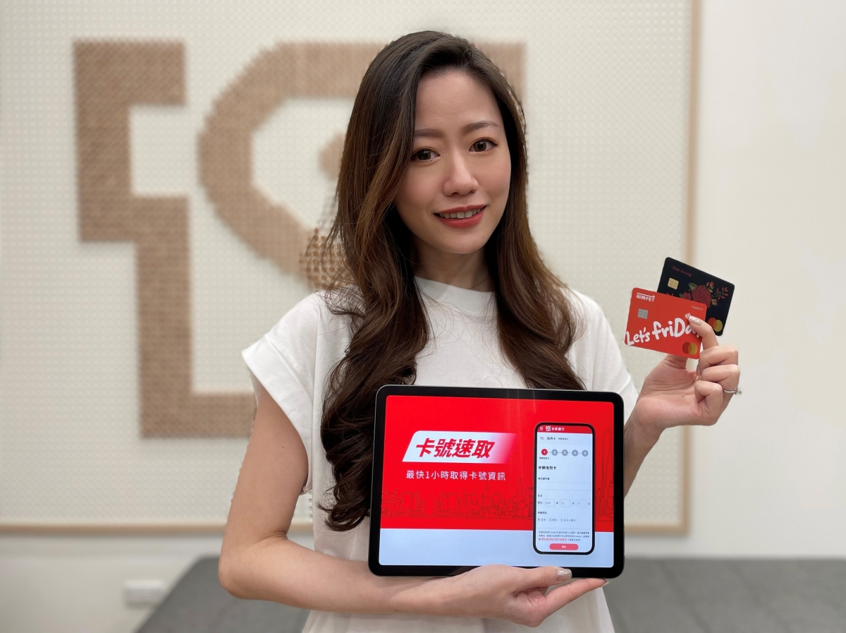 「卡號速取」服務相當便民,網購、繳稅也不成問題。