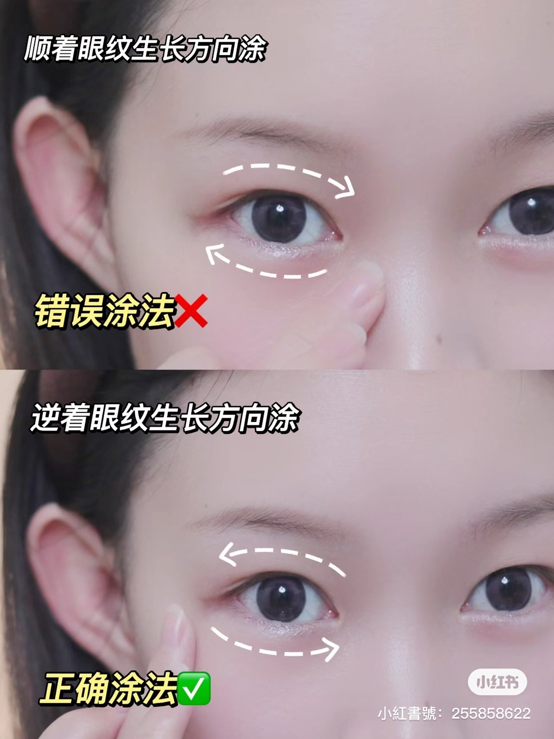 小紅書@妍熙baby