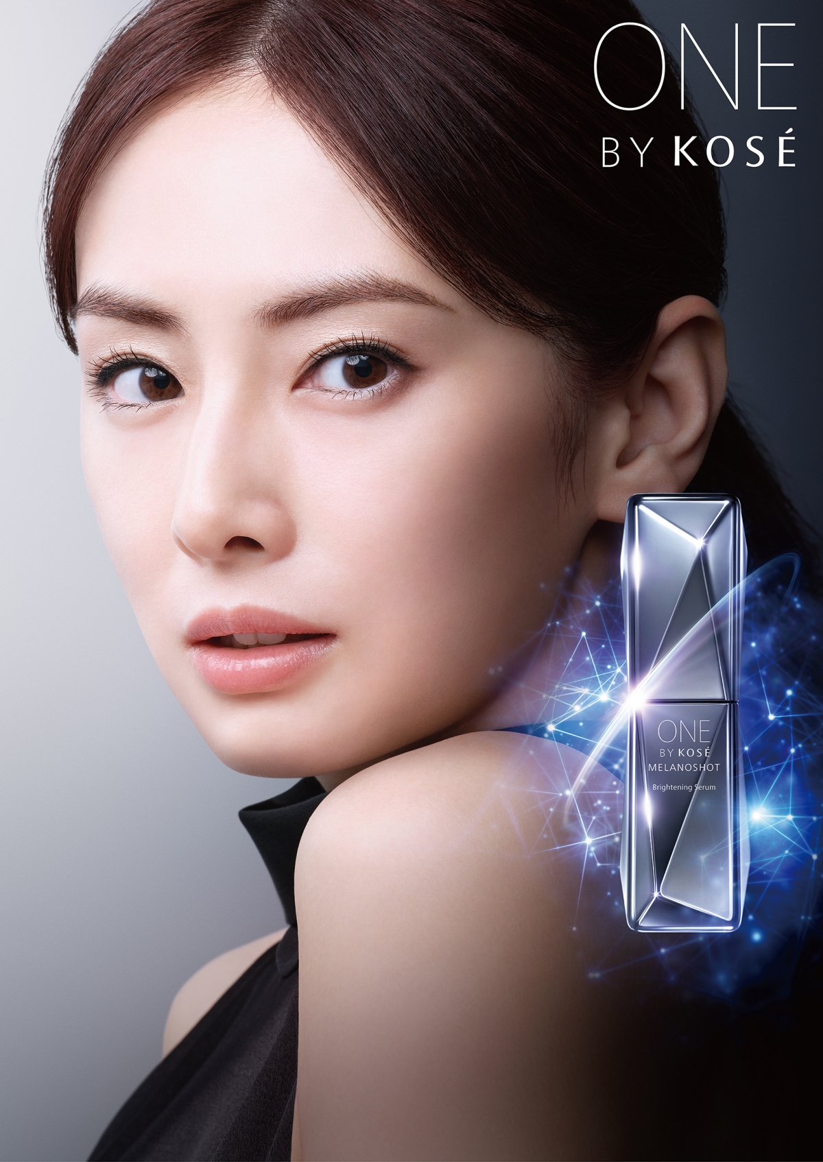 高絲ONE BY KOSE瞬淨透擊斑精萃W40mL,NT$1,650