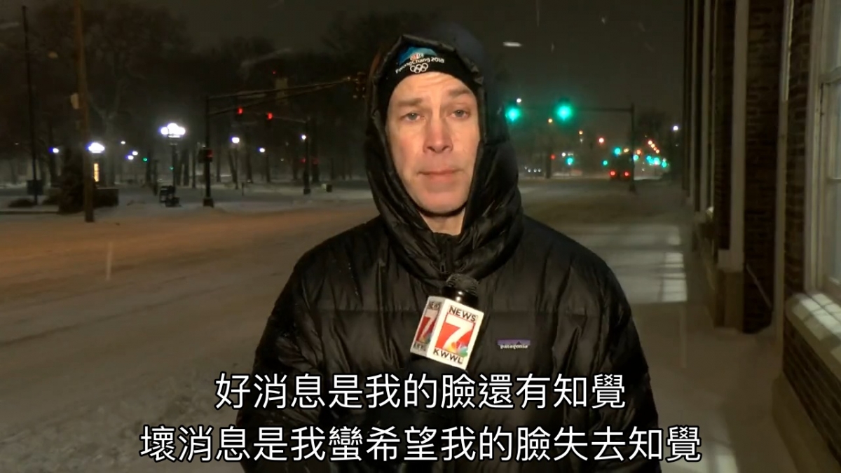 主播馬克伍德利的1分半厭世金句爆紅,累積超過804萬觀看。