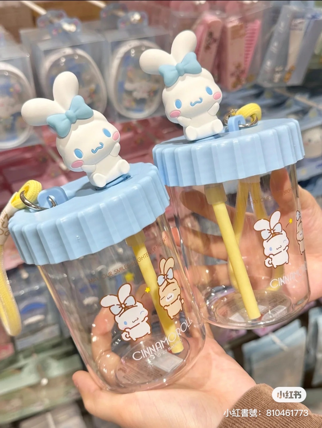 大耳狗「兔裝吸管水杯」 