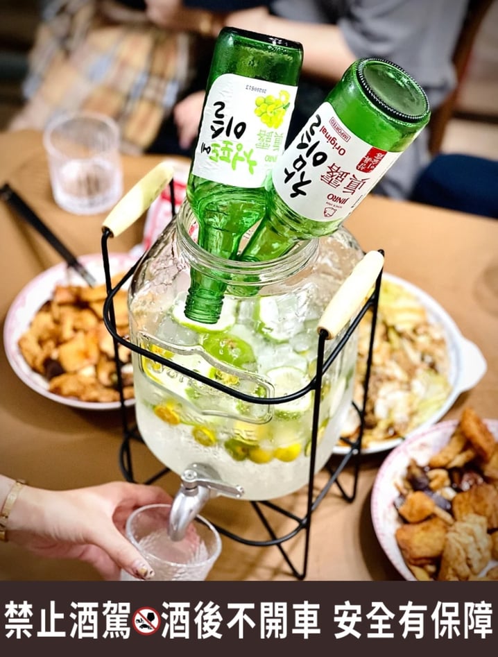 【燒酒調酒】派對必備!5種韓國燒酒「超商調酒酒譜」神仙喝法♡SHINee起範最愛這款!