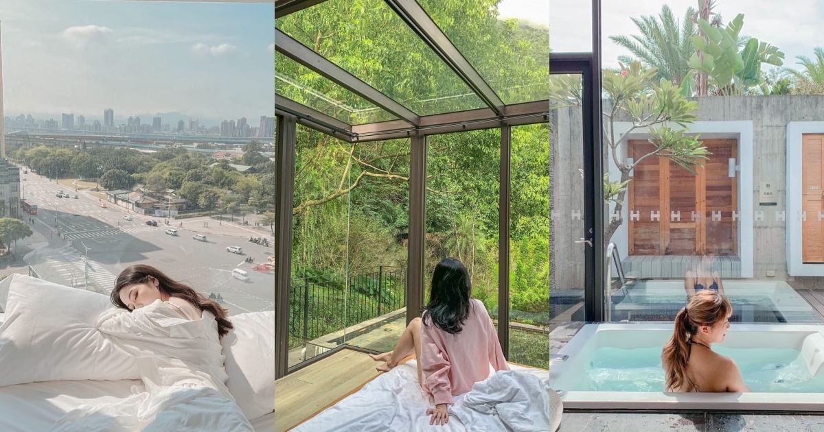 女生想收到的禮物7：海外旅遊