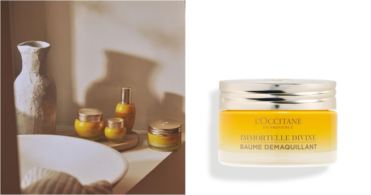 L'OCCITANE蠟菊賦活卸妝凝霜60g,NT$1,850