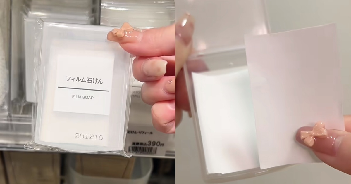 日本無印良品必買1：便攜式紙香皂／便攜式牙膏片