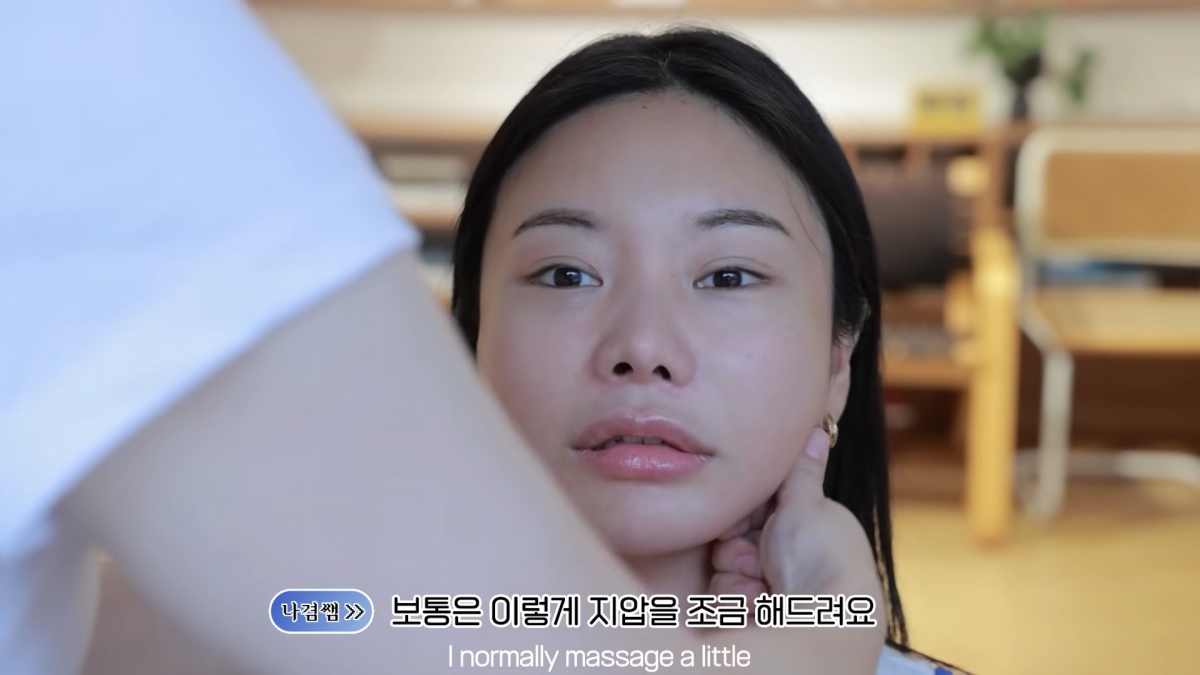 youtube @조효진 HYOJIN