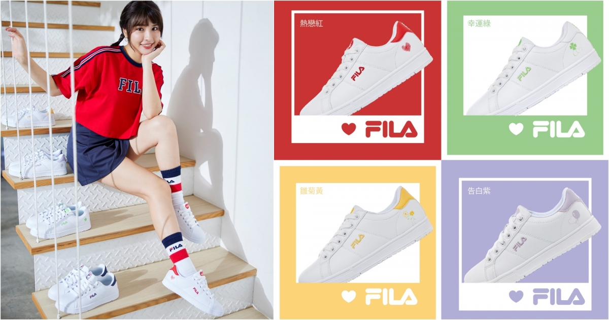 FILA 限量運動鞋,NT$2,080
