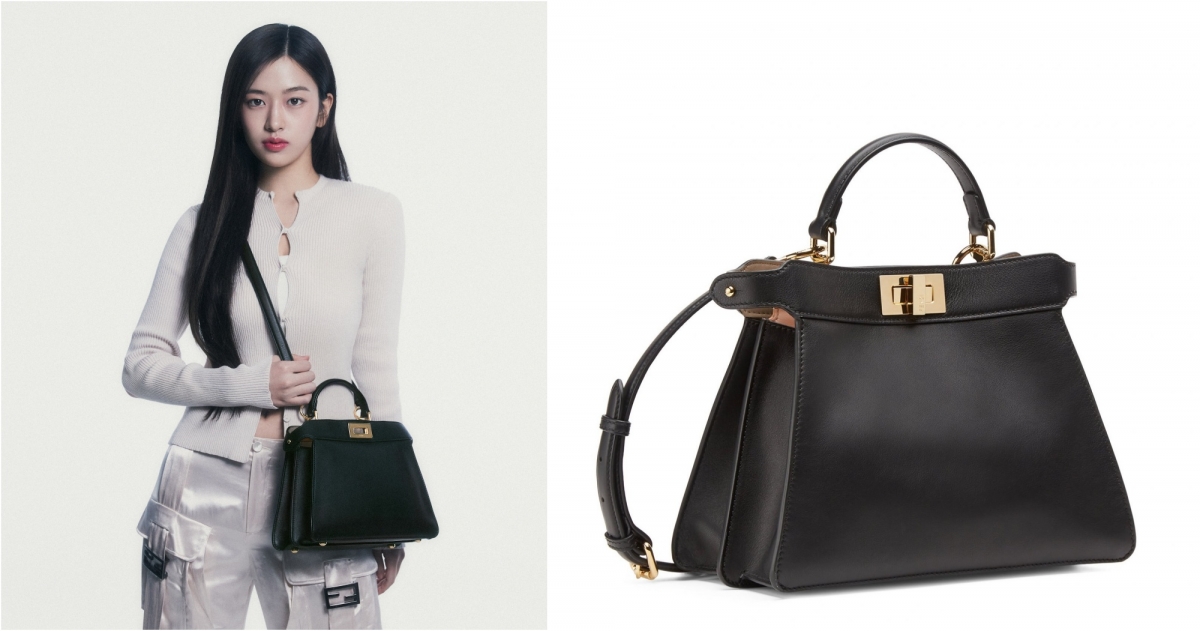 FENDI Peekaboo ISeeU Small，NT$148,000