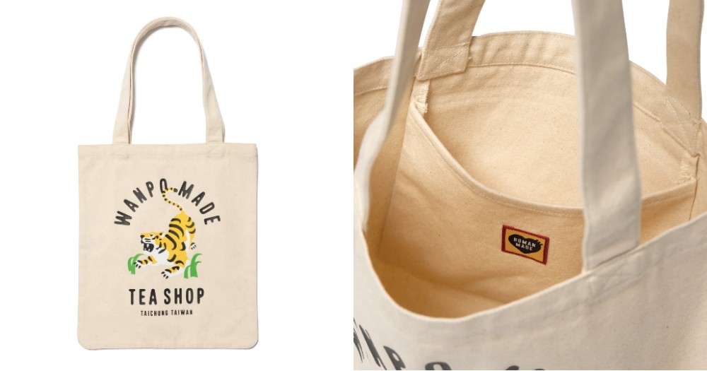 萬波XHUMAN MADE WANPO MADE 托特包