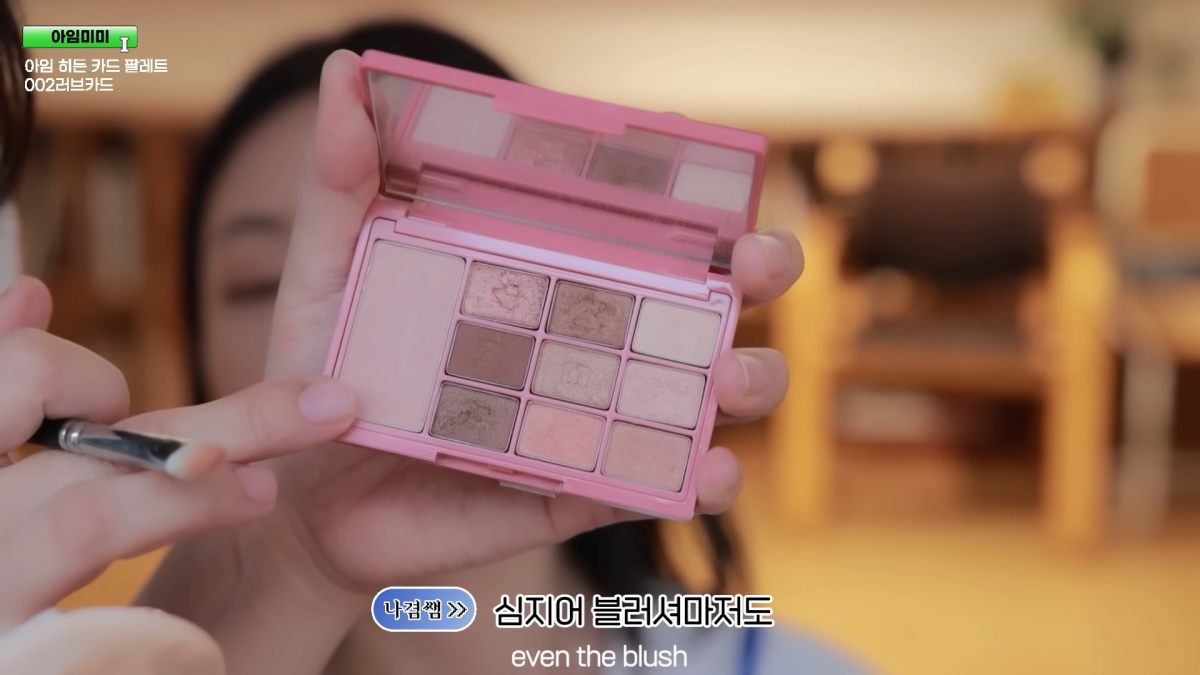 youtube @조효진 HYOJIN