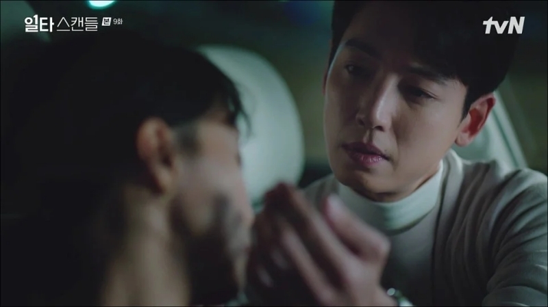tvN