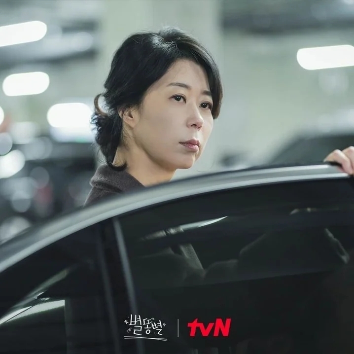 tvN