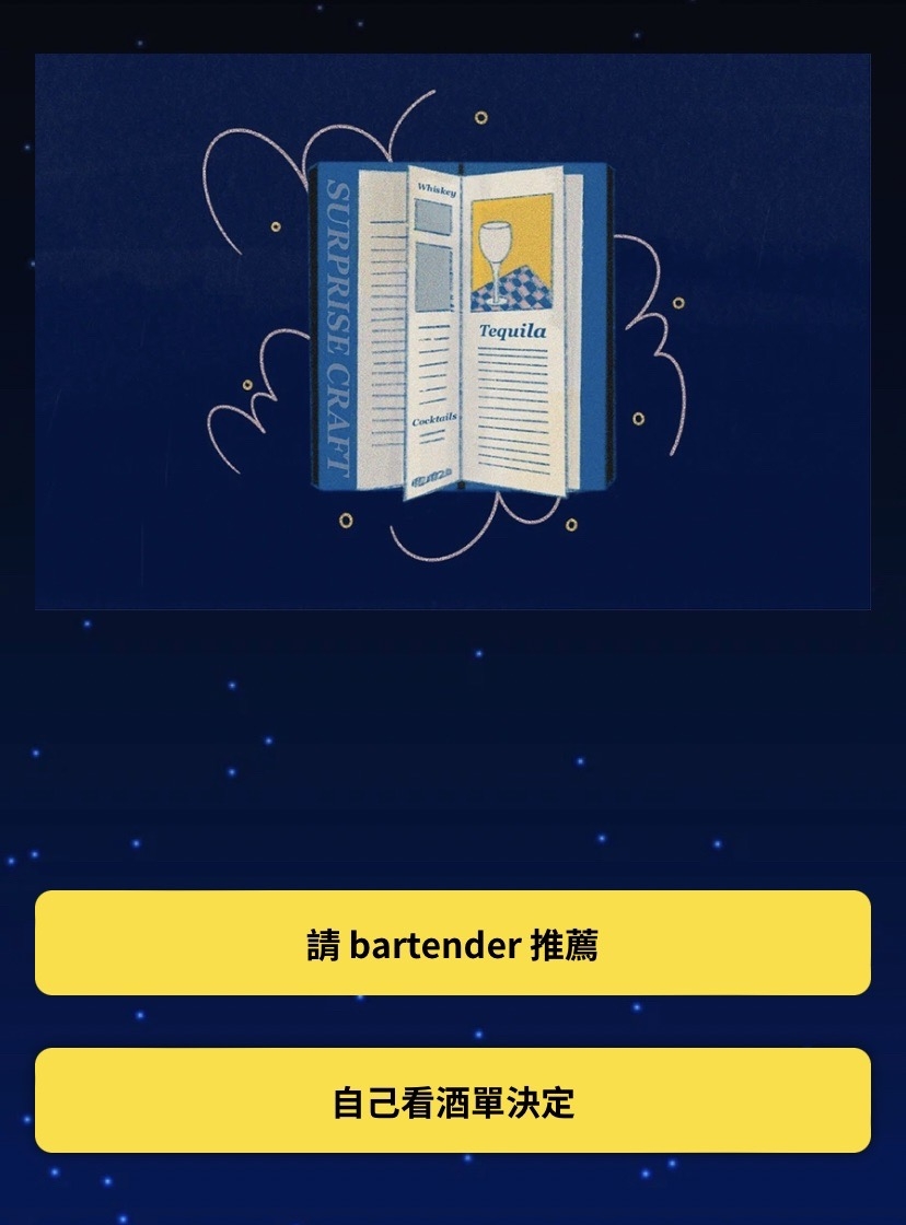 第四題
