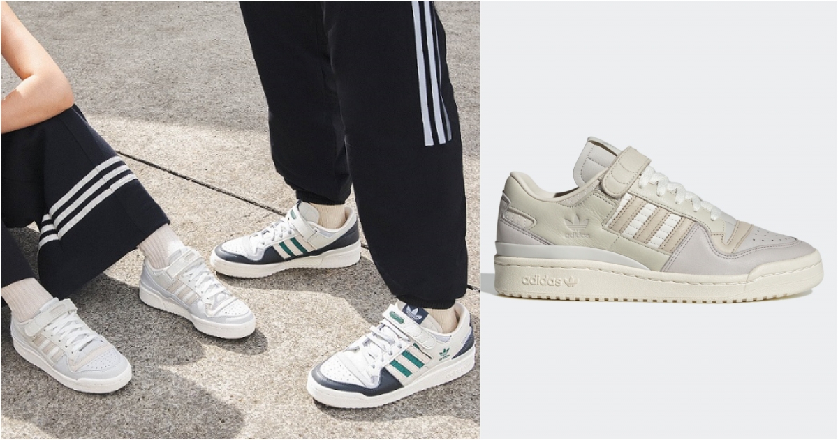 adidas Originals FORUM 84 LOW W,NT$3,690