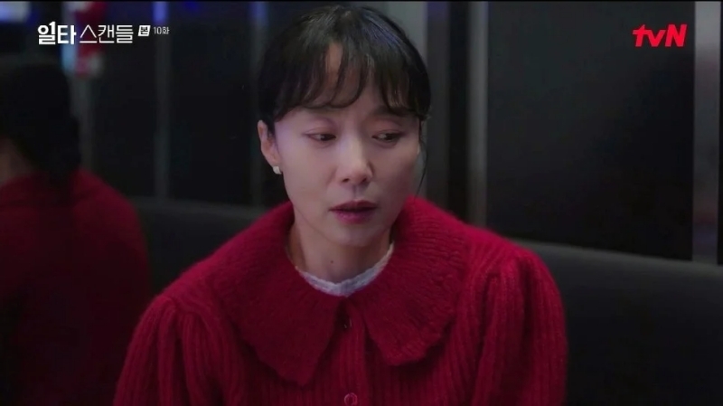 tvN