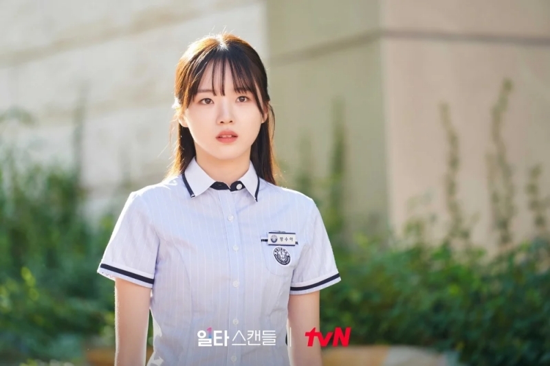 姜娜言飾演方秀雅