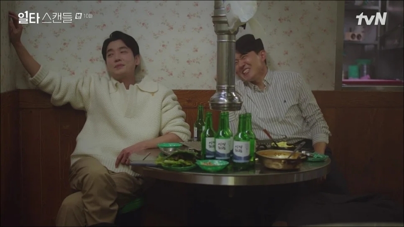 tvN