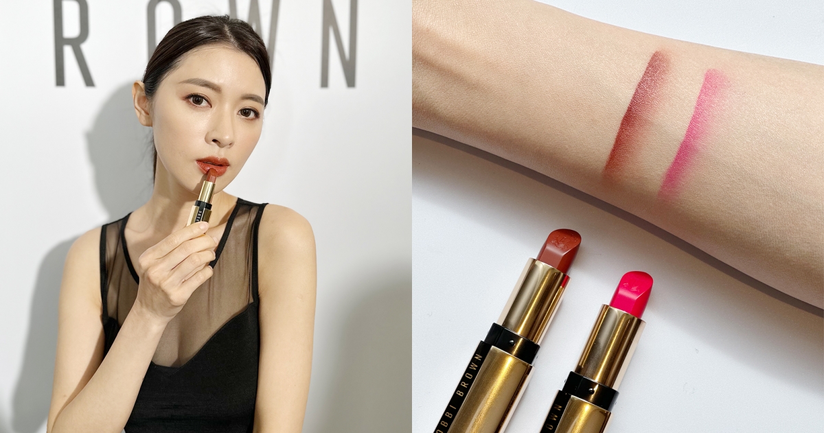 Bobbi-Brown金緻緞光唇膏