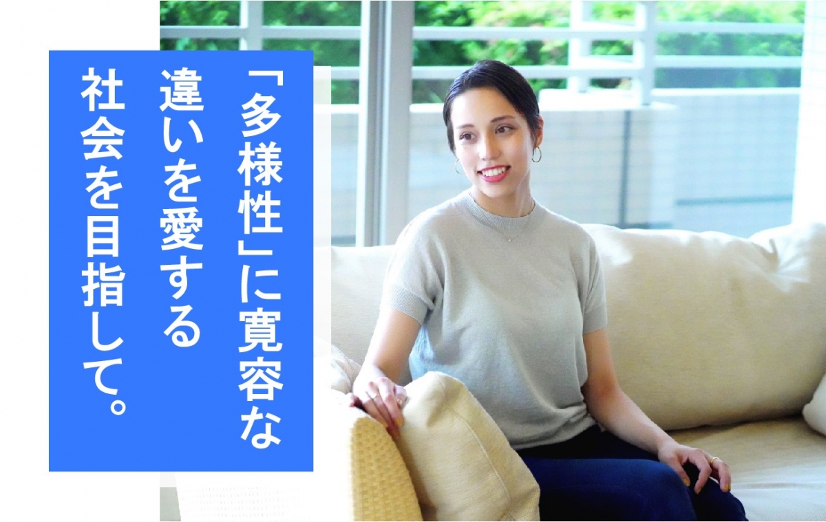 乙武洋匡之前和混血女大生岩澤直美被爆父女戀。