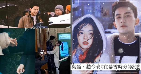 男神抱緊緊摸頭誰能抵擋！吳磊《在暴雪時分》捧臉殺趙今麥，粉絲激動等不及先P海報過乾癮♡