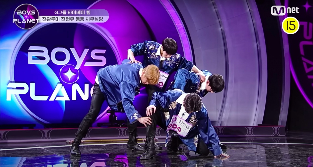 《BOYS PLANET》台北組