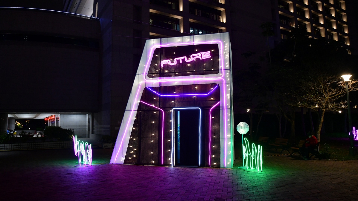 台灣燈會必拍打卡點：探索未來