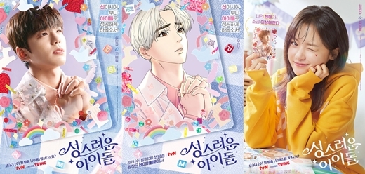 source:v.daum.net