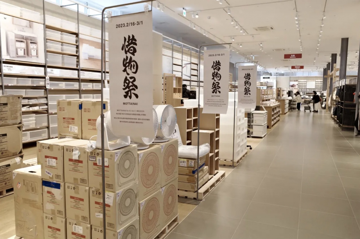 無印良品第二屆惜物祭共有超過3,000商品打折