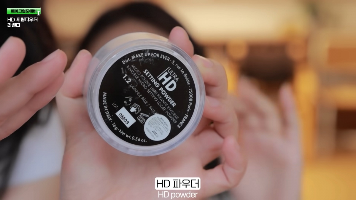 youtube @조효진 HYOJIN