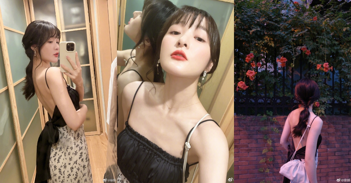 徐嬌大露赤裸美背。