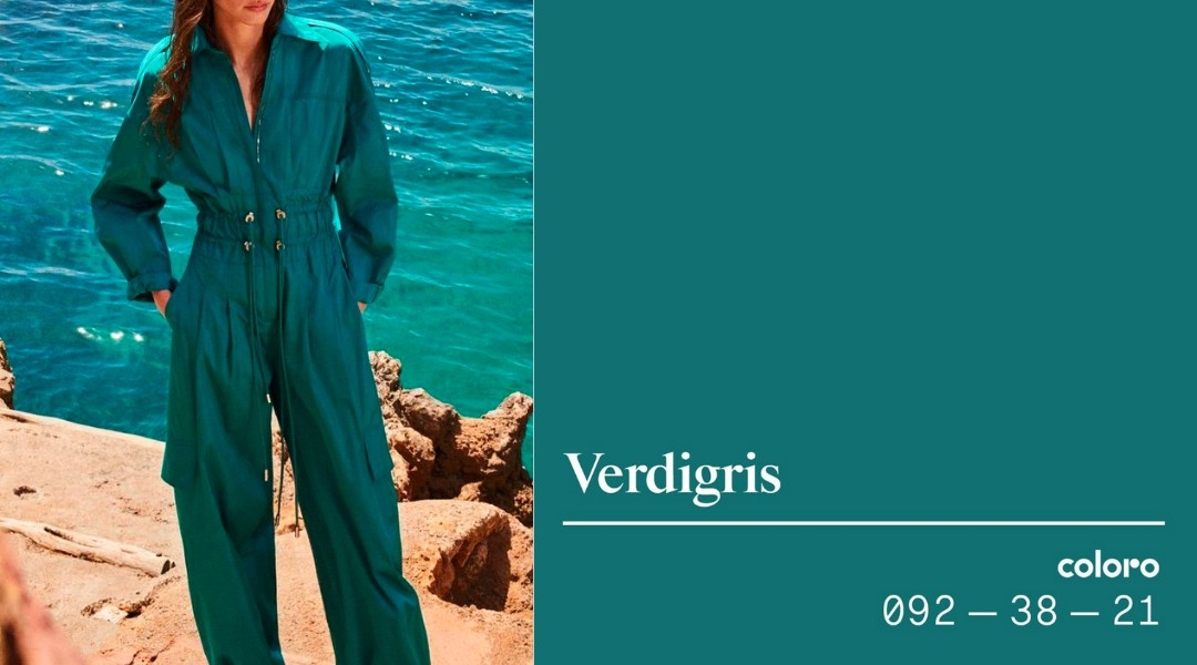銅綠 / Verdigris