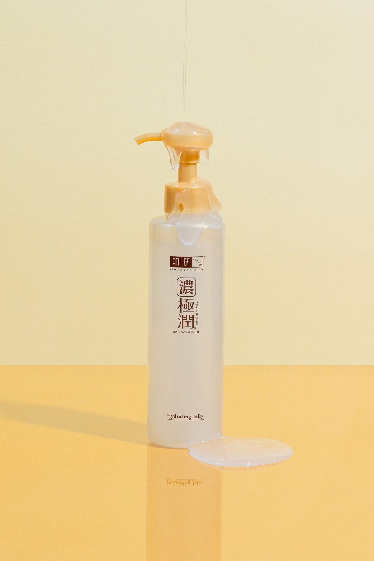 肌研 極潤多效精華水感凝露180ml，NT$620