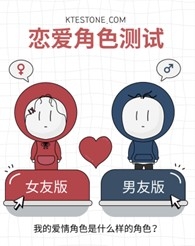 選擇性別