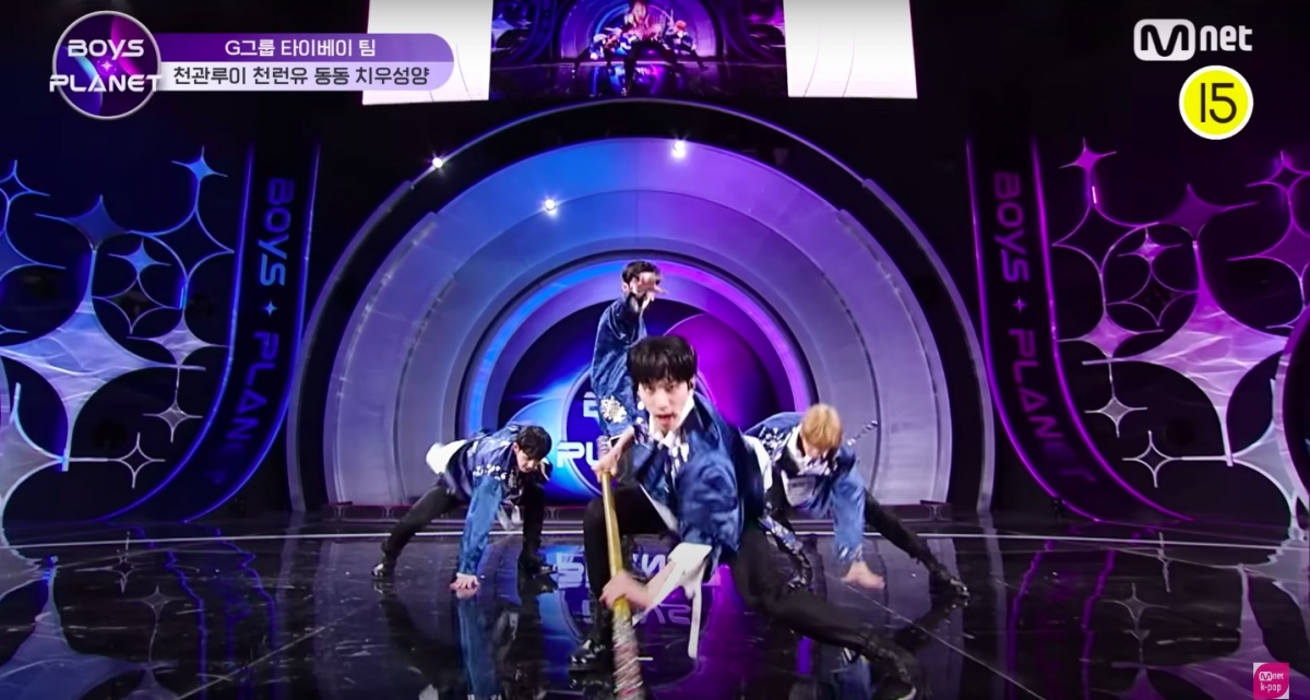 《BOYS PLANET》陳冠叡使用花槍