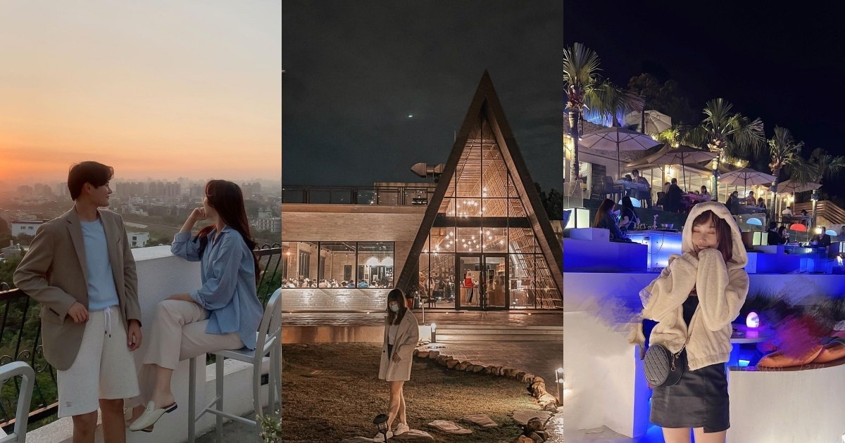 女生想收到的禮物6：外出用餐