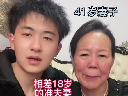 22歲小鮮肉晨光，時常曬出與41歲老婆楠姐的夫妻日常