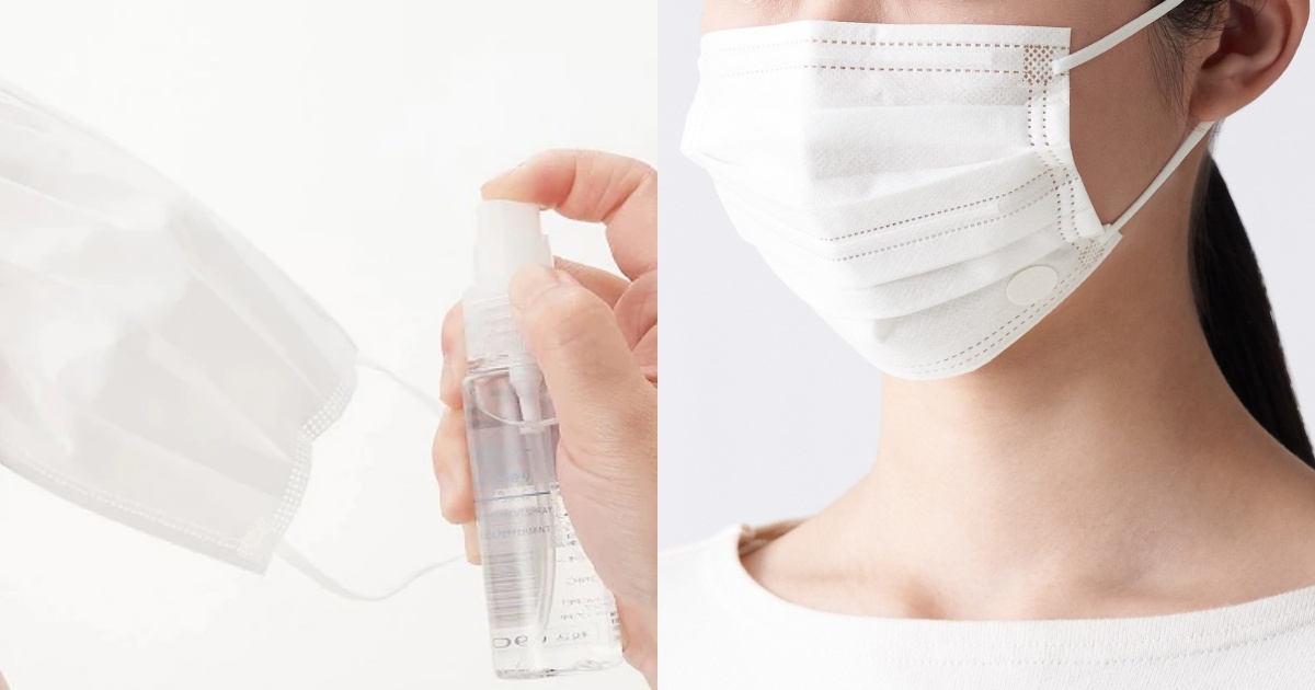 日本無印良品必買5：口罩精油貼片、口罩噴霧