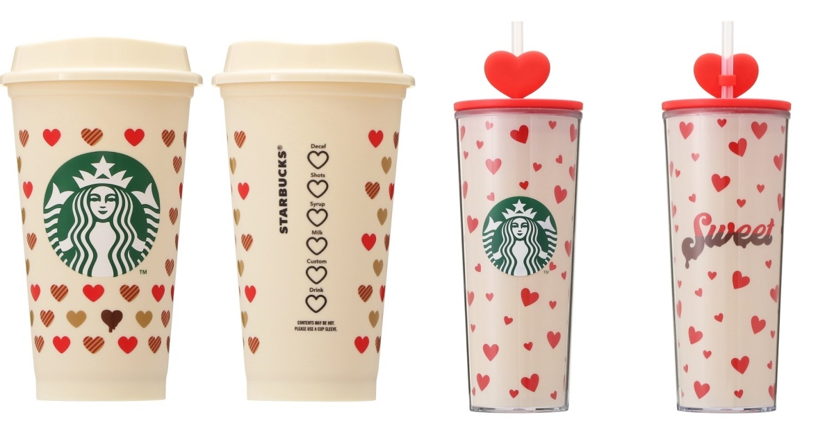 日本星巴克情人節限定隨行杯系列