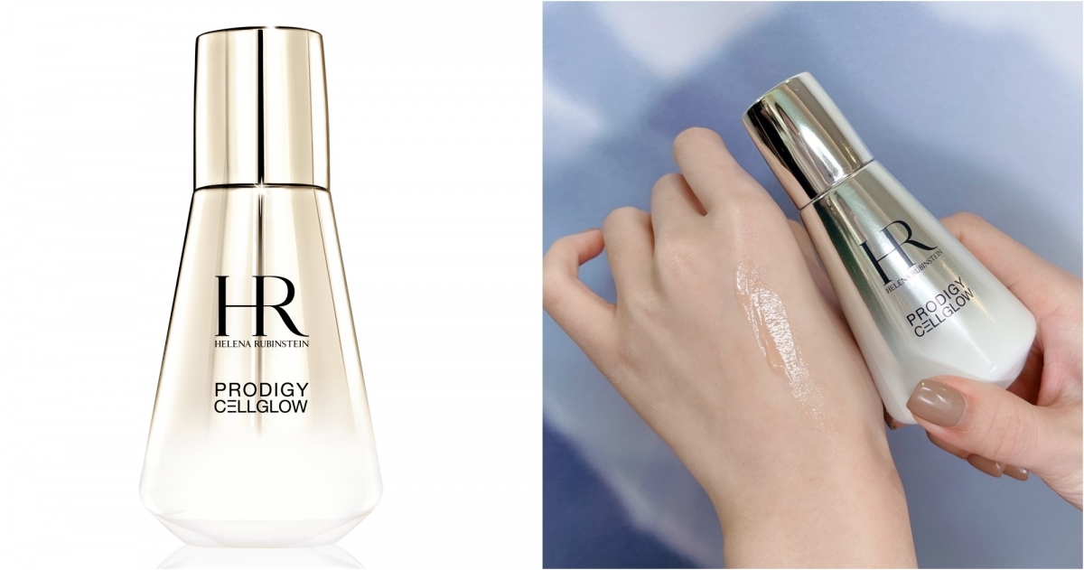 赫蓮娜 極萃高光新生精華50ml,NT$10,700