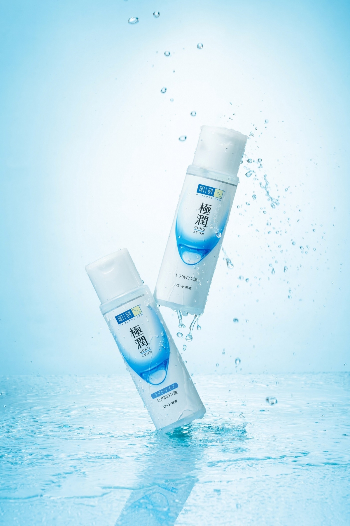 肌研 極潤保濕化粧水170ml，NT$440