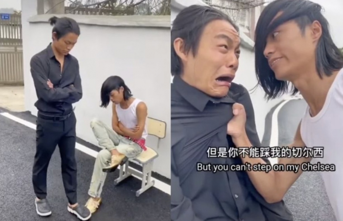 「英雄可以受委屈,但是你不能踩我的切爾西」,源自於抖音網紅「皮小浪」的短影音