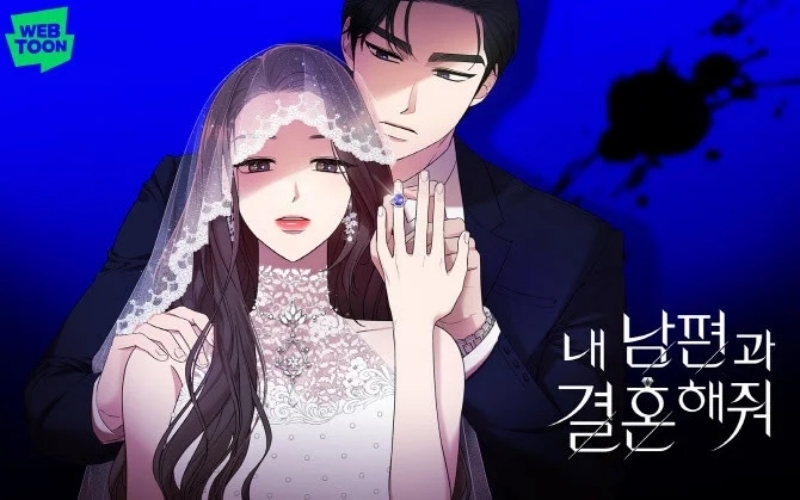 韓國人氣網路小說改編漫畫《和我老公結婚吧》將翻拍成電視劇