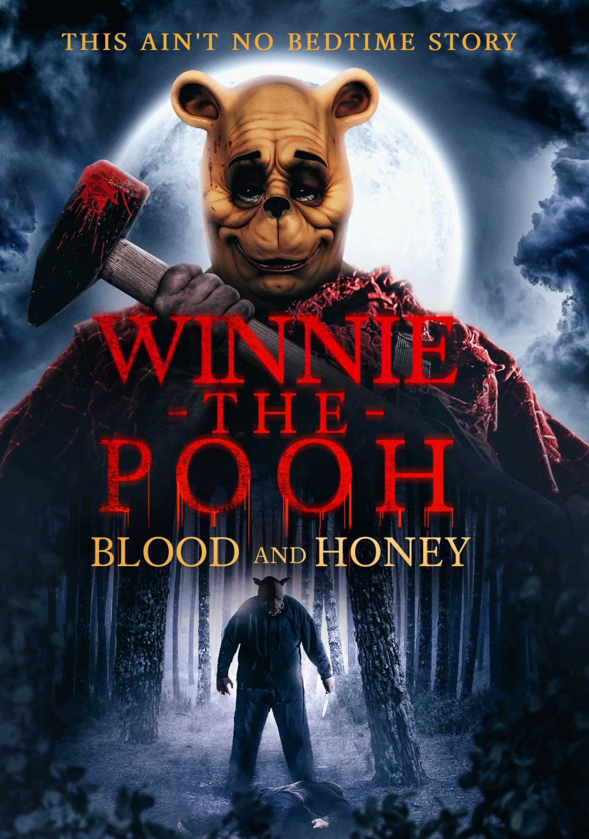 小熊維尼恐怖版