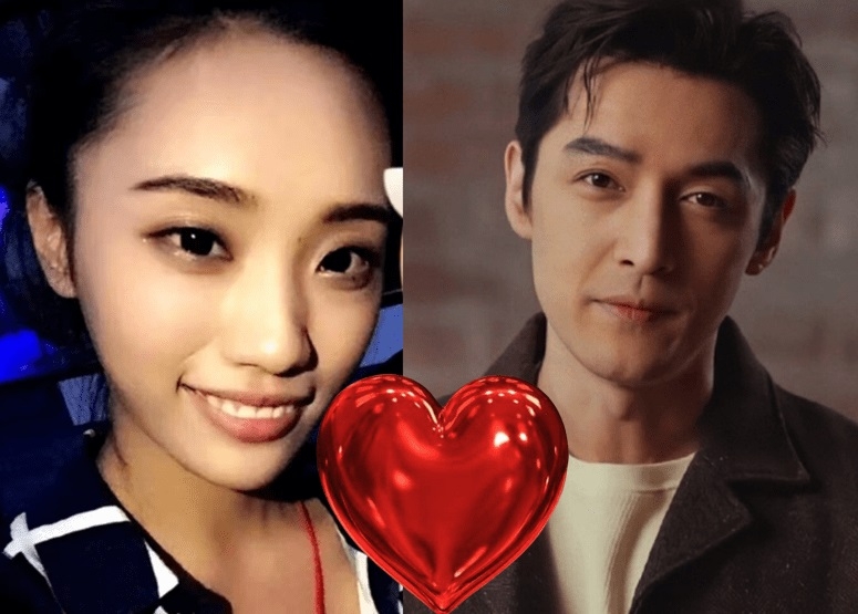 胡歌新婚妻子的背景引發網友瘋狂起底。