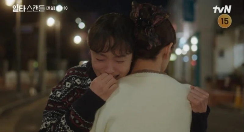 tvN