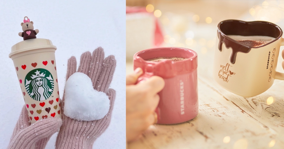 2023日本星巴克情人節14款推薦