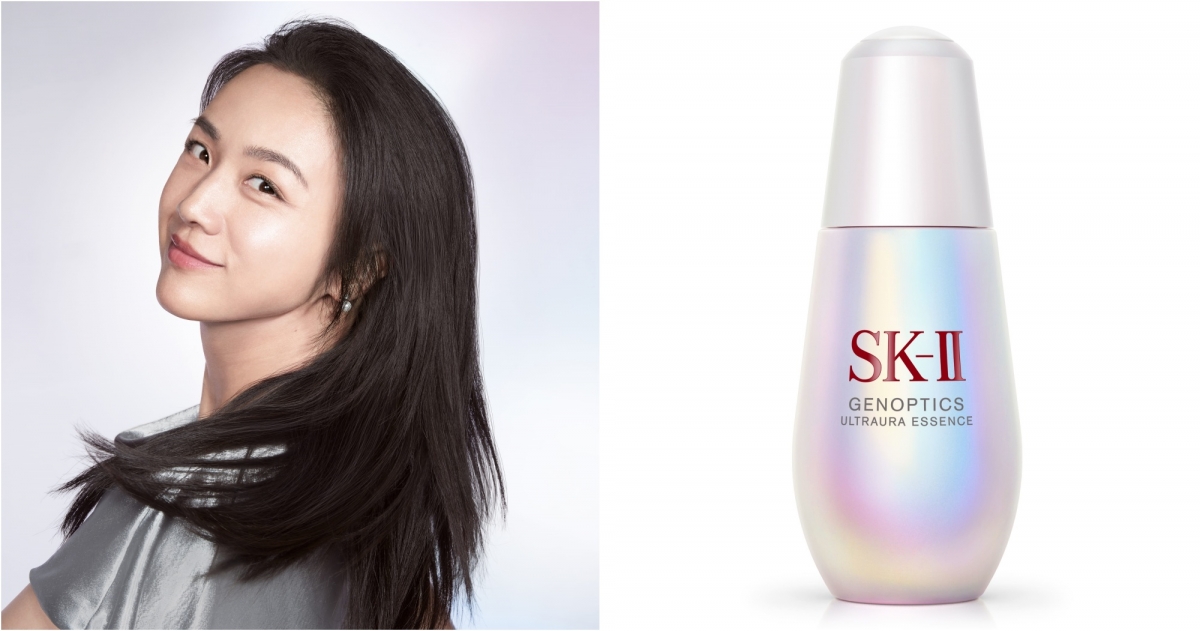 SK-II光蘊臻采煥亮精華50ml,NT$7,290