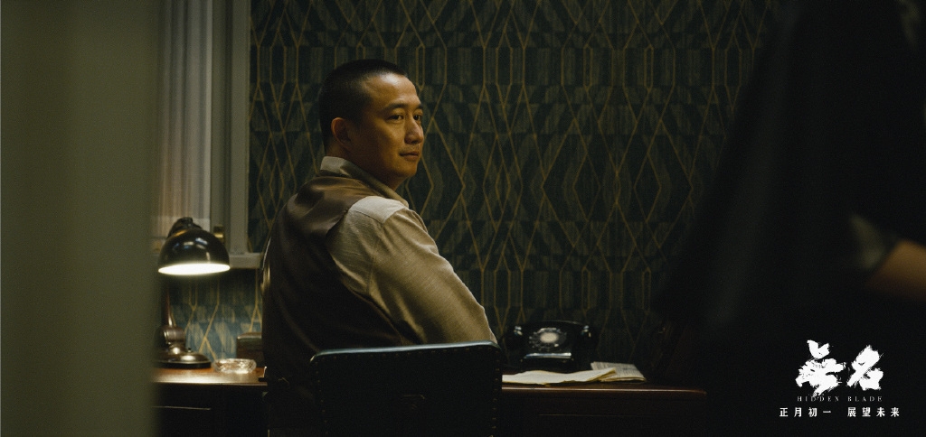 好久不見的黃磊老師也在《無名》當中詮釋一角。