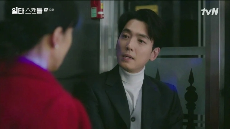 tvN