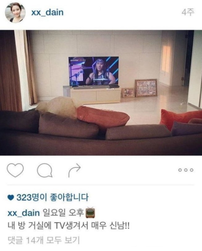 李多寅2016年的Instagram炫富發文被網友罵翻。